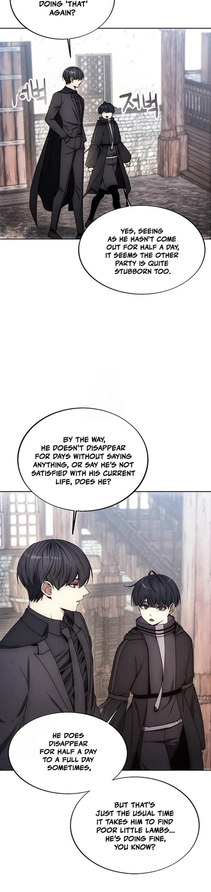 How to Live as a Villain chapter 199 page 16