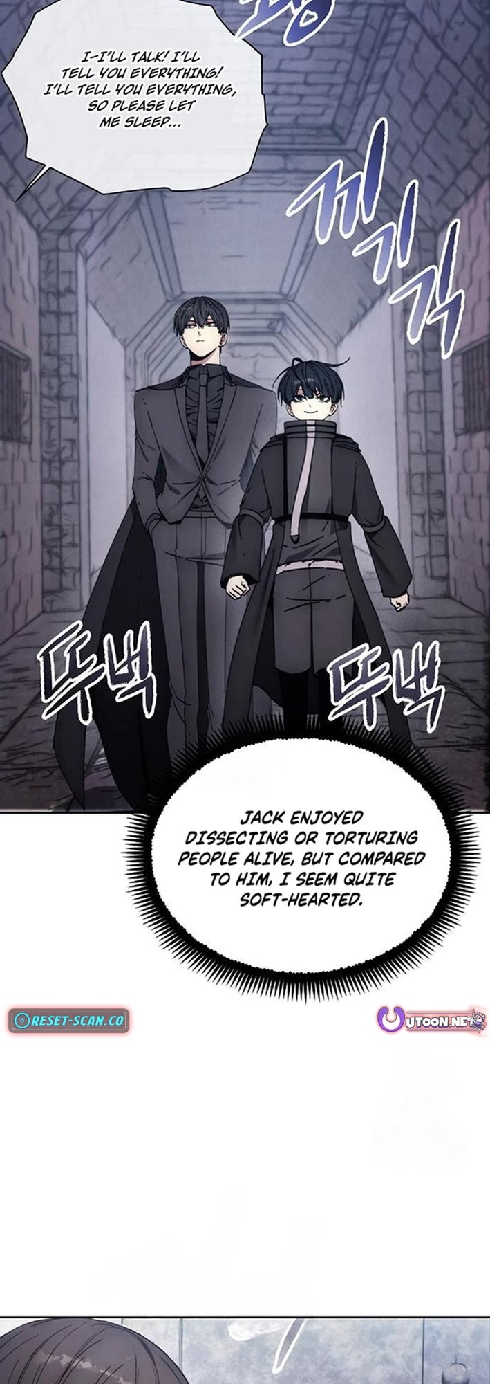 How to Live as a Villain chapter 199 page 18