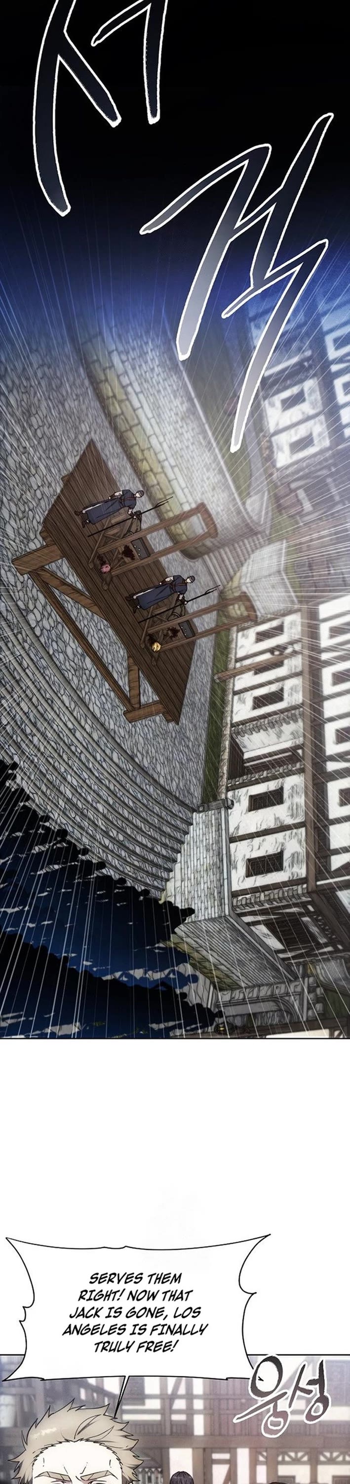 How to Live as a Villain chapter 199 page 28