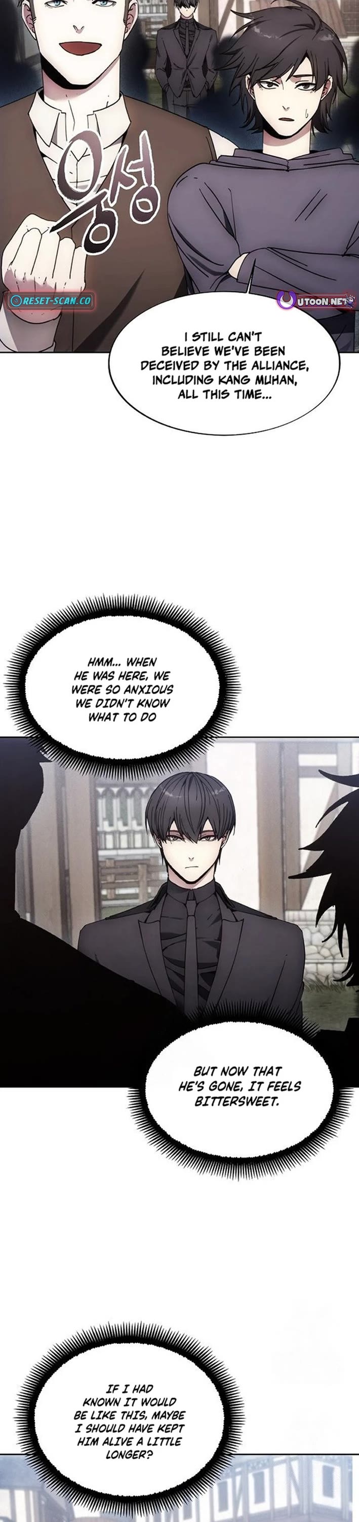 How to Live as a Villain chapter 199 page 29