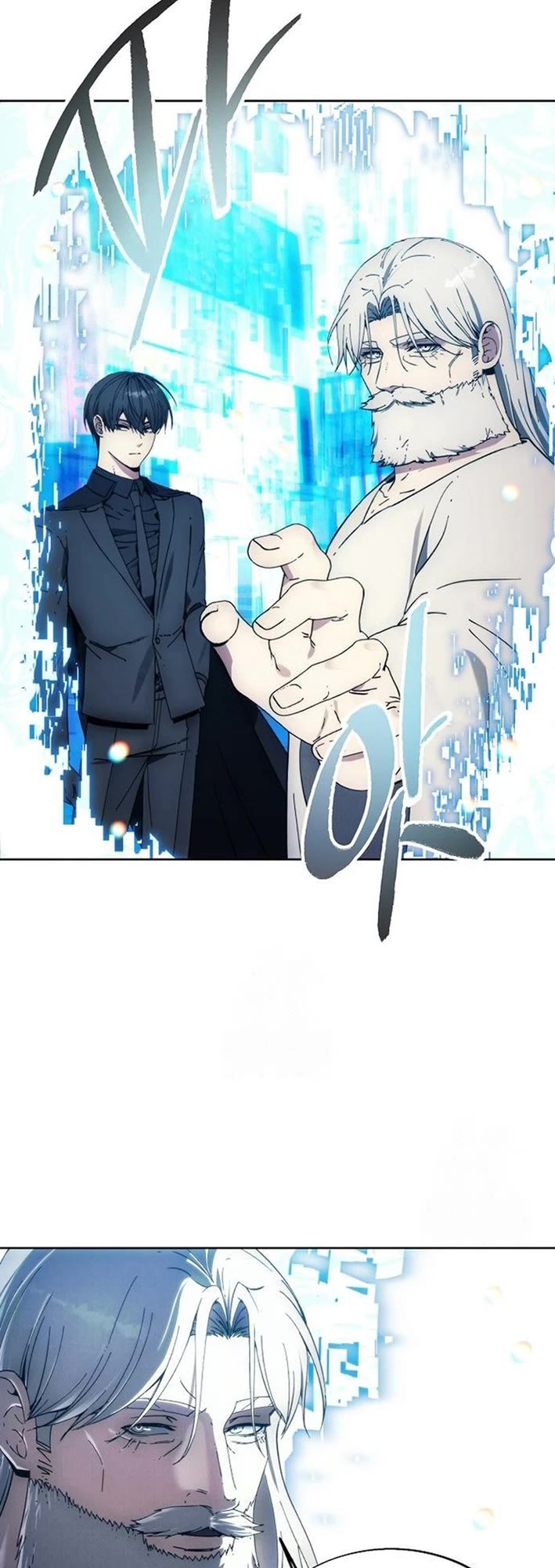 How to Live as a Villain chapter 199 page 54