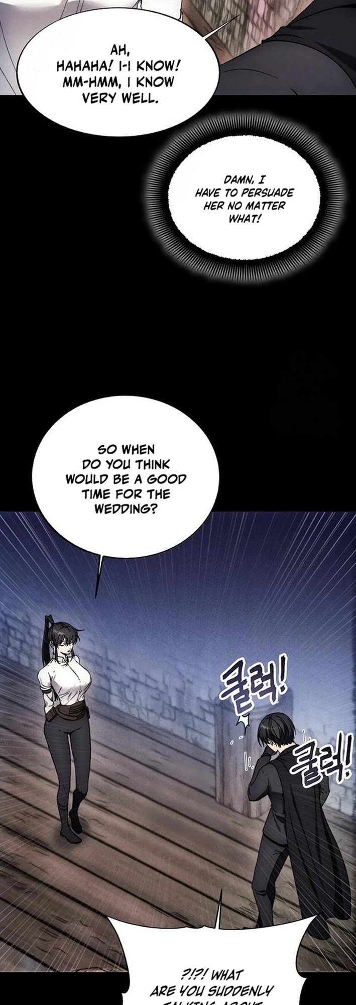 How to Live as a Villain chapter 199 page 6