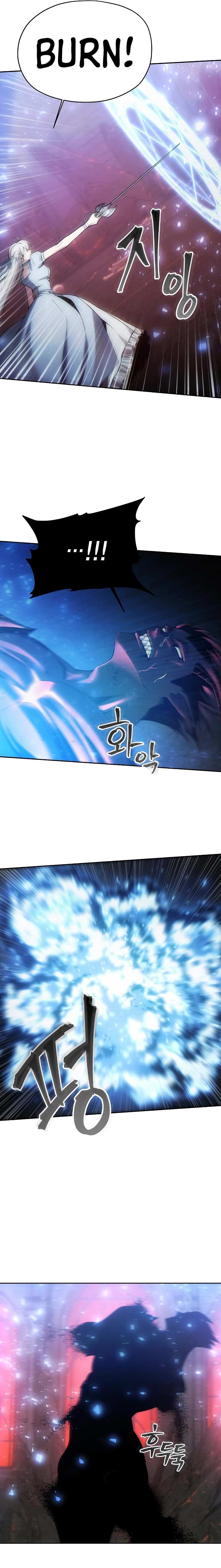 How to Live as a Villain chapter 27 page 17