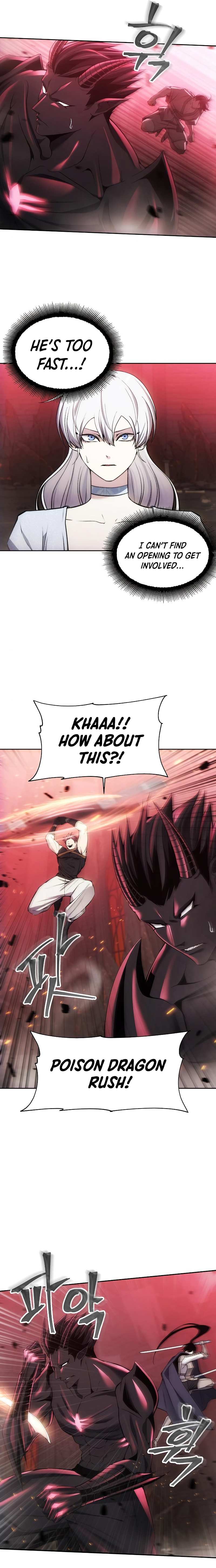 How to Live as a Villain chapter 27 page 6