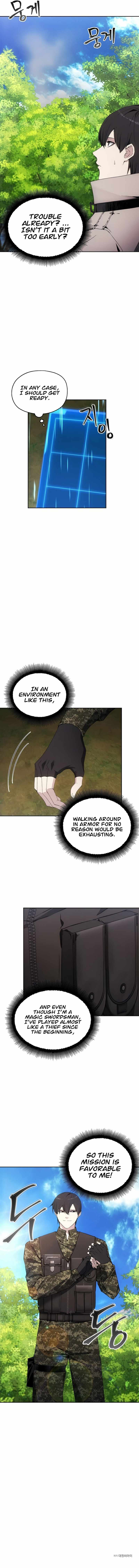 How to Live as a Villain chapter 37 page 12