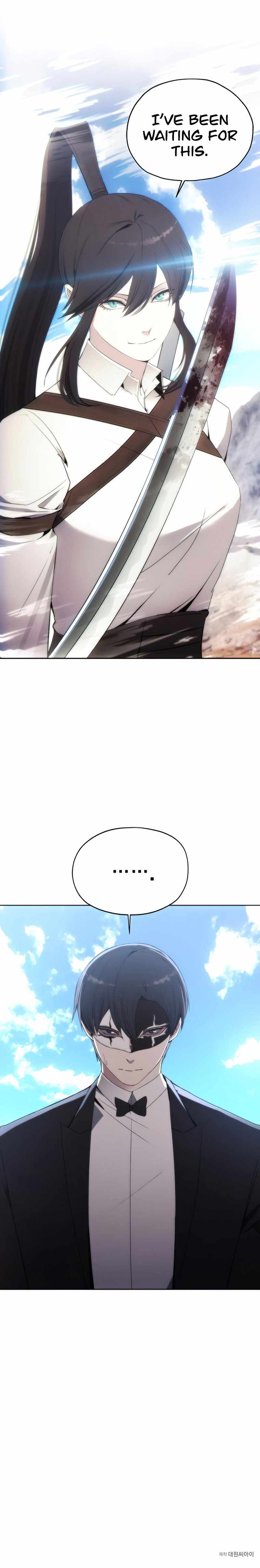 How to Live as a Villain chapter 55 page 12