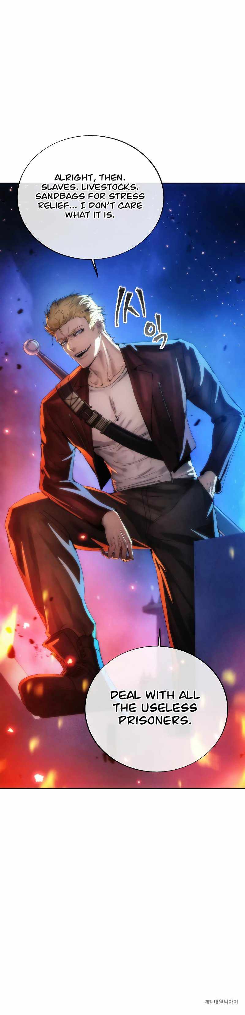 How to Live as a Villain chapter 70 page 11