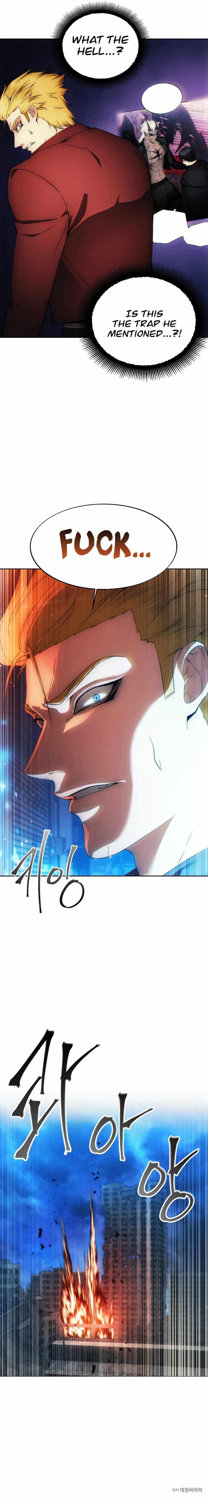 How to Live as a Villain chapter 83 page 12