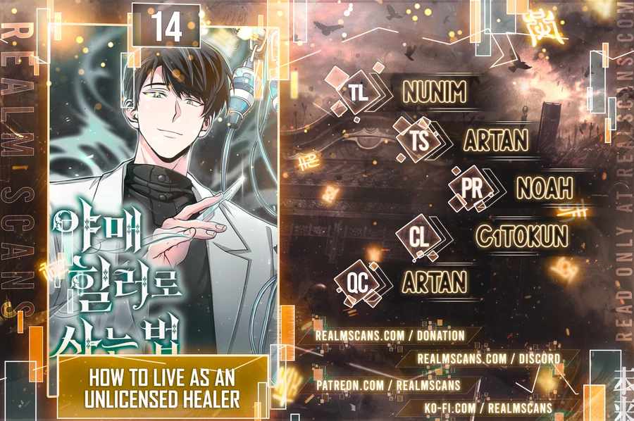 How To Live As An Unlicensed Healer chapter 14 page 1