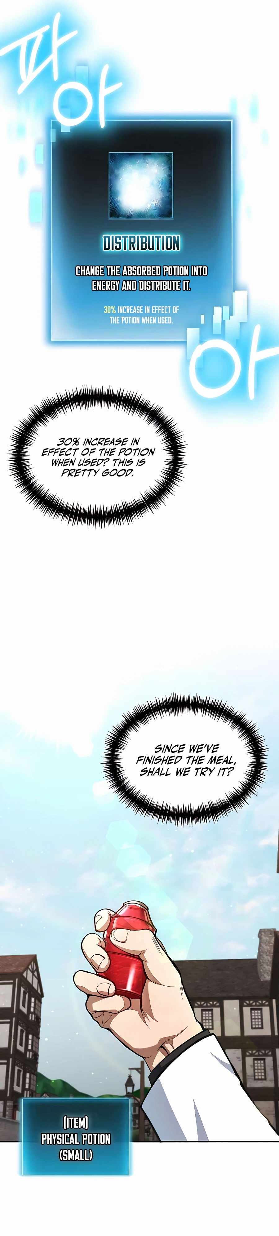 How To Live As An Unlicensed Healer chapter 2 page 17