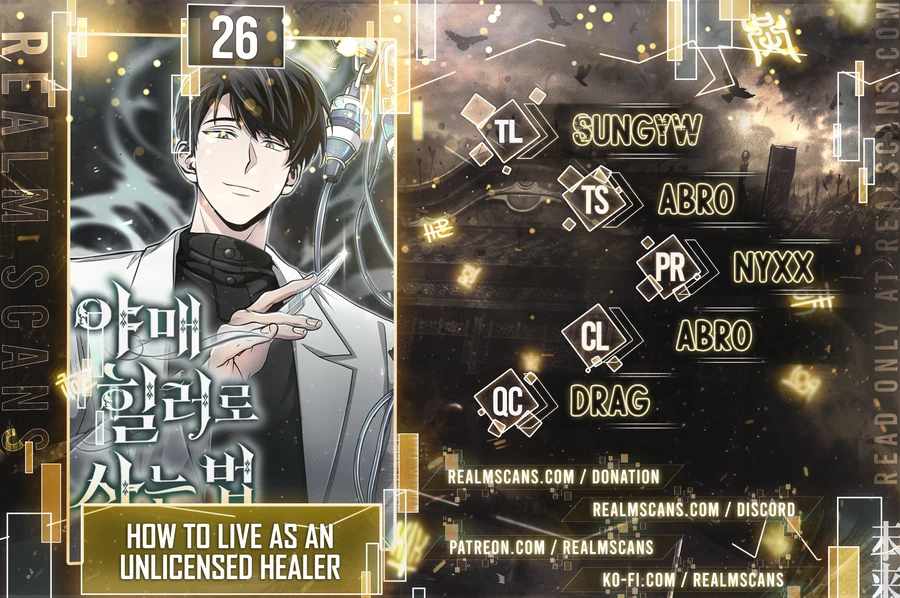 How To Live As An Unlicensed Healer chapter 26 page 1
