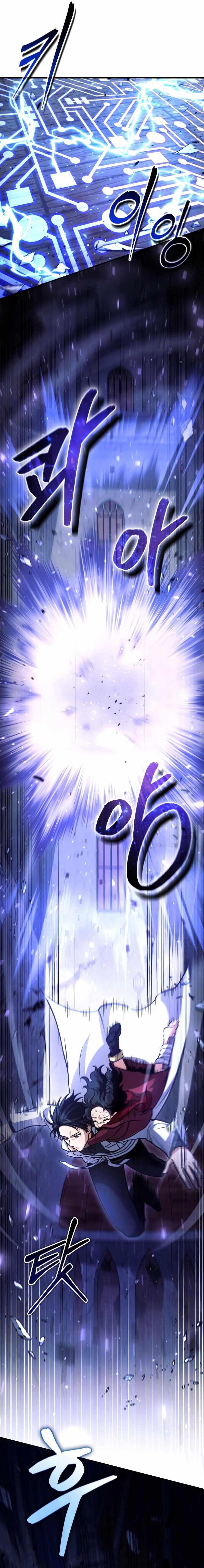 How To Live As An Unlicensed Healer chapter 31 page 5