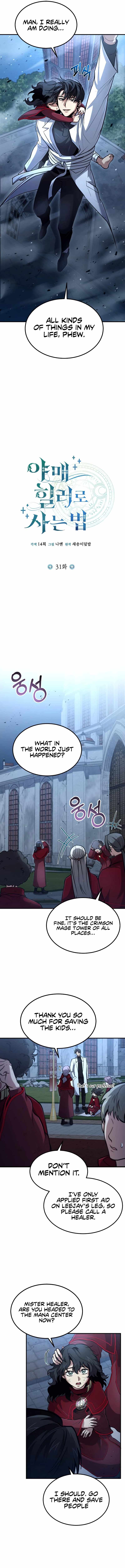 How To Live As An Unlicensed Healer chapter 31 page 9