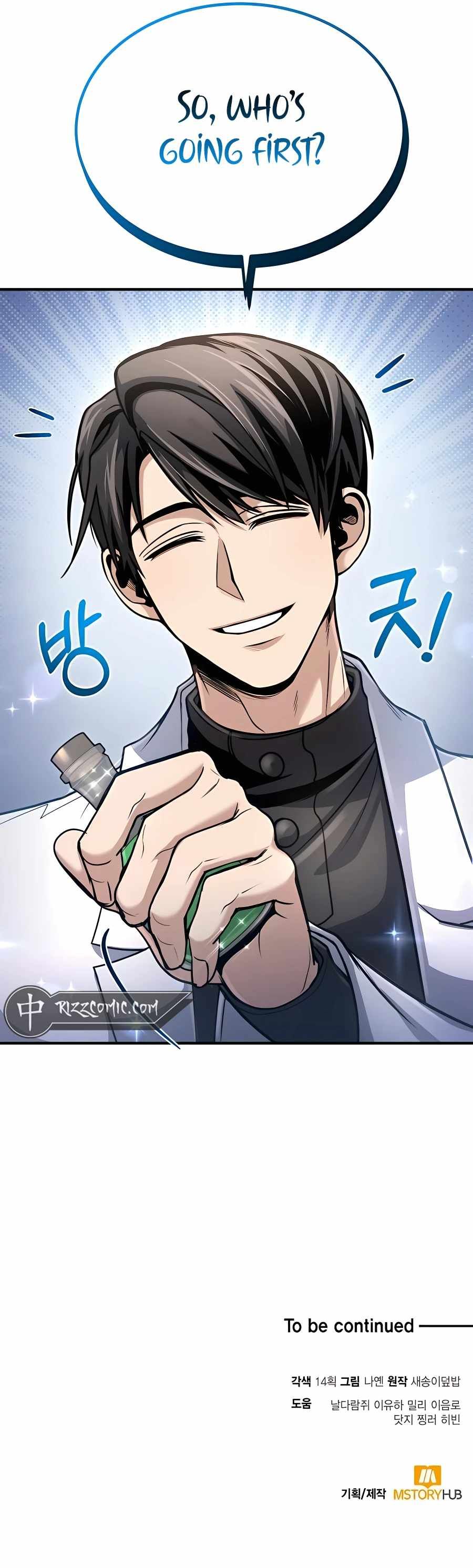 How To Live As An Unlicensed Healer chapter 35 page 14