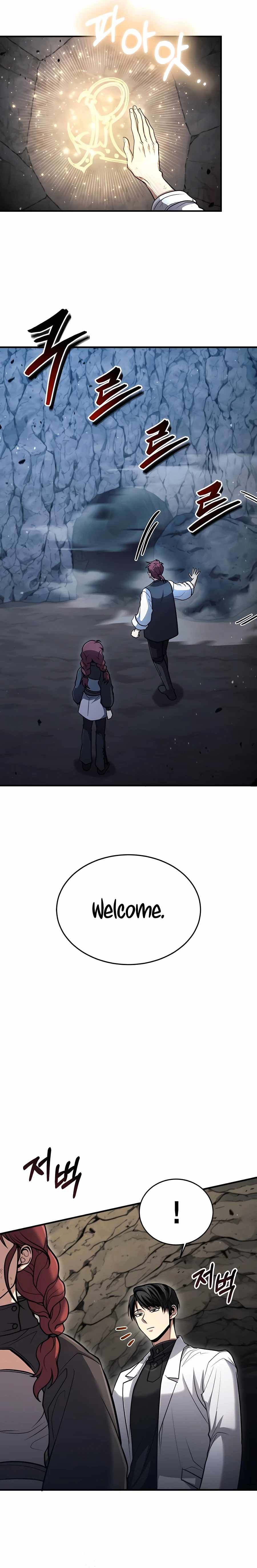 How To Live As An Unlicensed Healer chapter 41 page 16