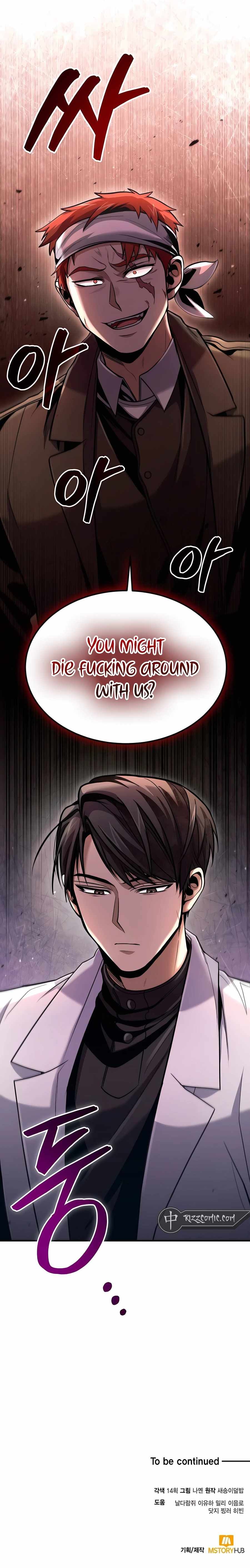 How To Live As An Unlicensed Healer chapter 43 page 15