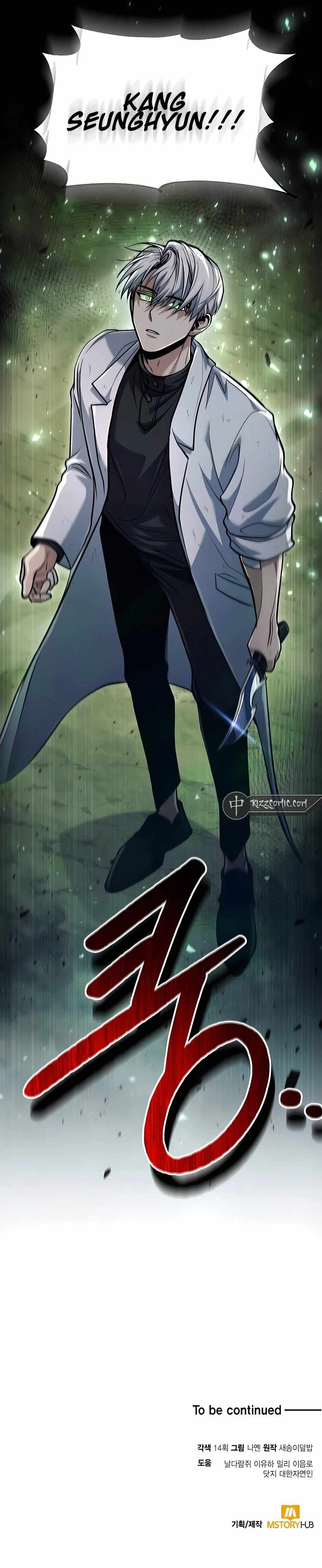 How To Live As An Unlicensed Healer chapter 48 page 16