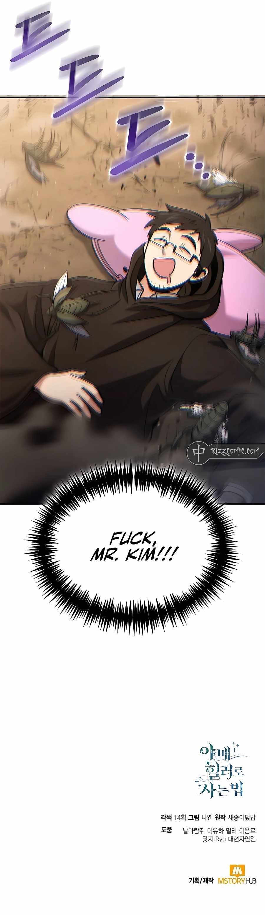 How To Live As An Unlicensed Healer chapter 49 page 14