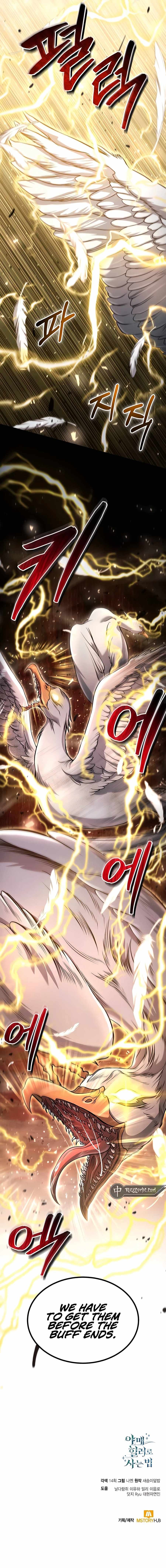 How To Live As An Unlicensed Healer chapter 52 page 15