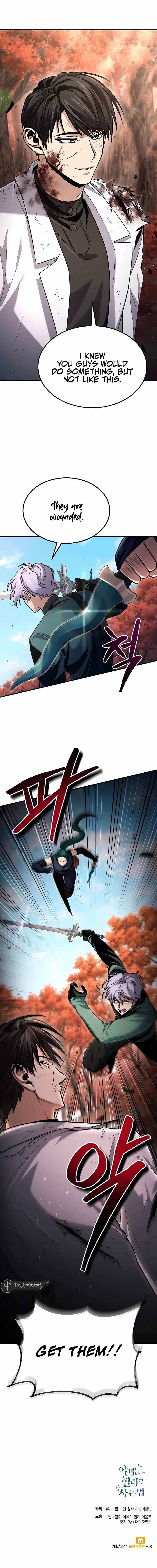 How To Live As An Unlicensed Healer chapter 53 page 18