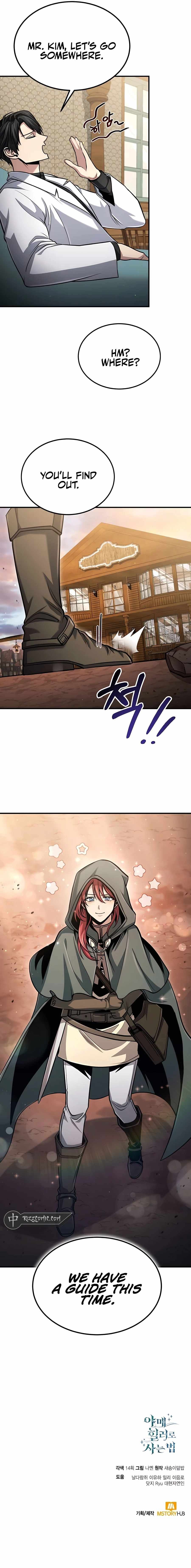 How To Live As An Unlicensed Healer chapter 55 page 15