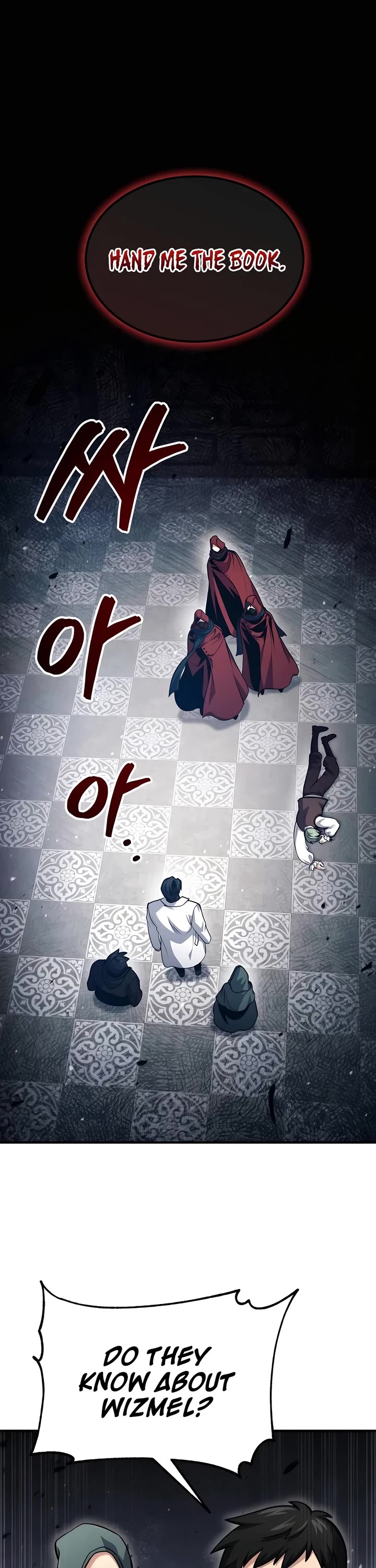 How To Live As An Unlicensed Healer chapter 57 page 1