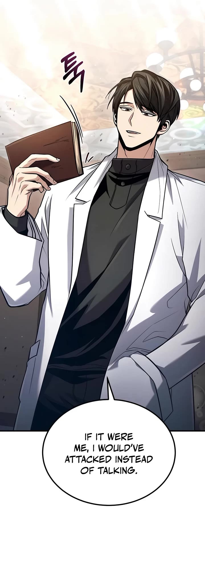 How To Live As An Unlicensed Healer chapter 57 page 11