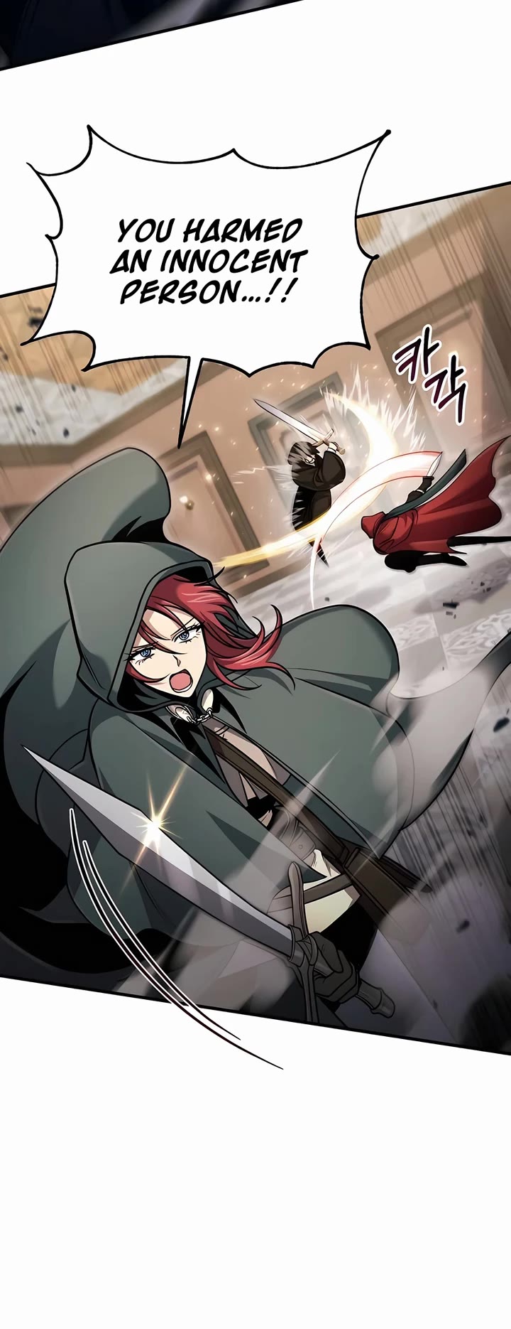 How To Live As An Unlicensed Healer chapter 57 page 15