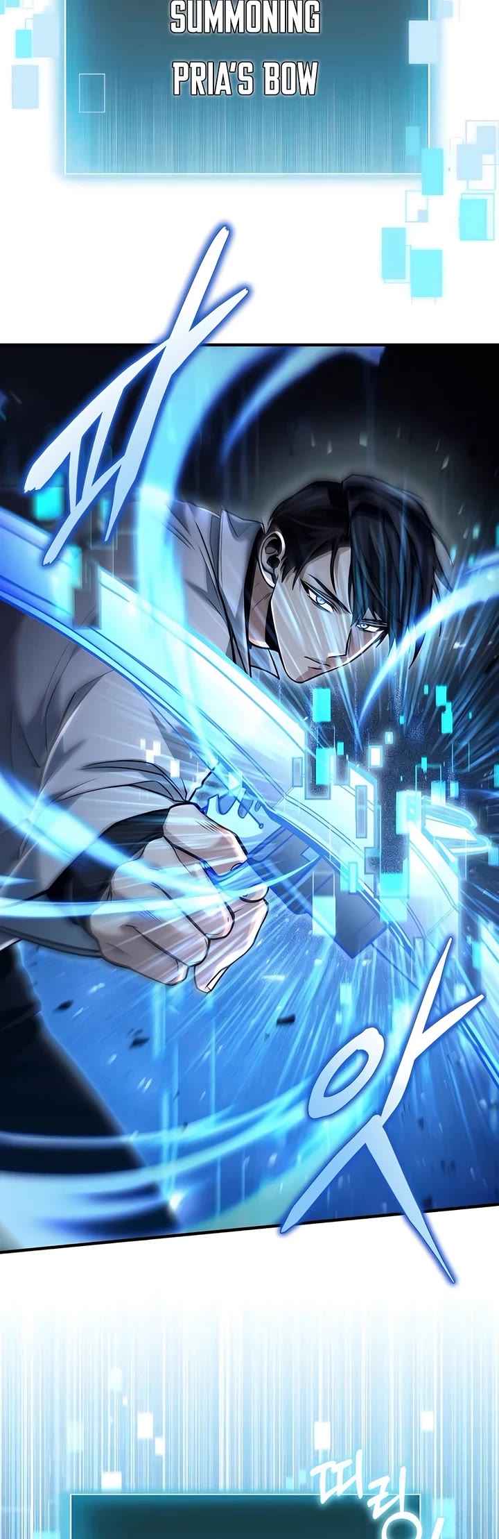 How To Live As An Unlicensed Healer chapter 57 page 18