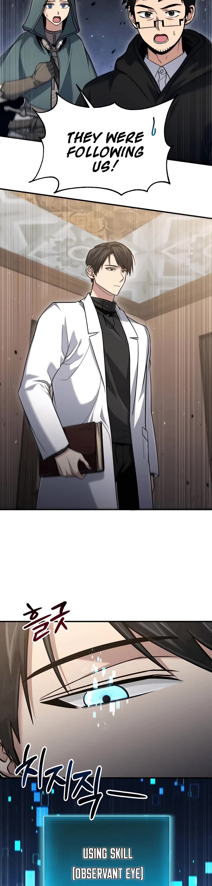 How To Live As An Unlicensed Healer chapter 57 page 2