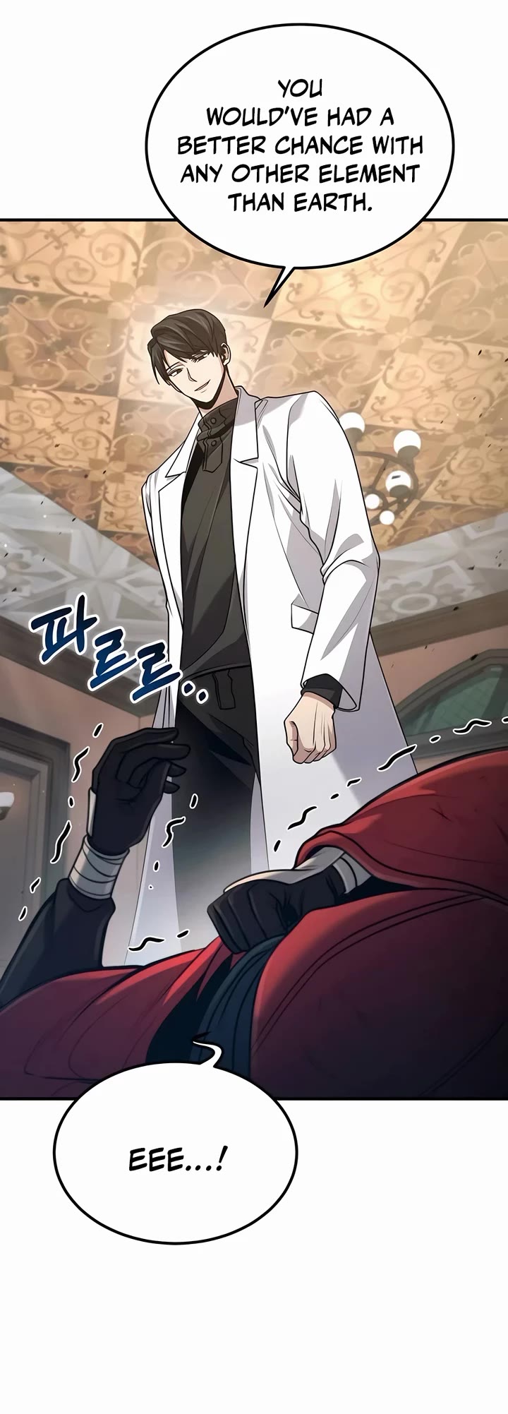 How To Live As An Unlicensed Healer chapter 57 page 31