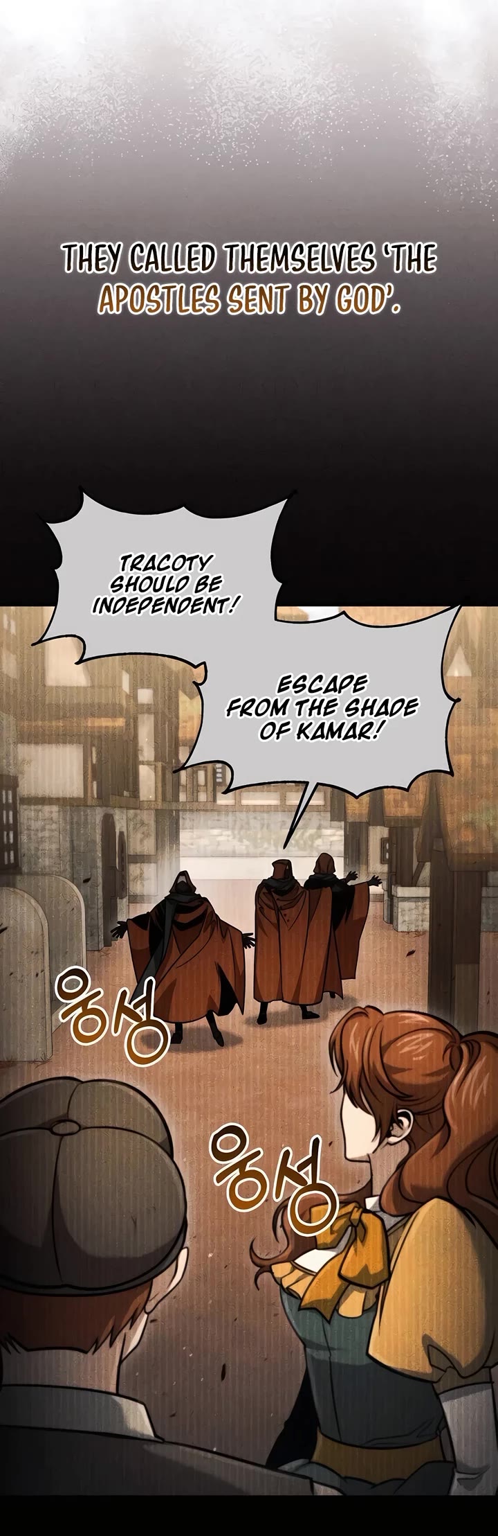 How To Live As An Unlicensed Healer chapter 57 page 39