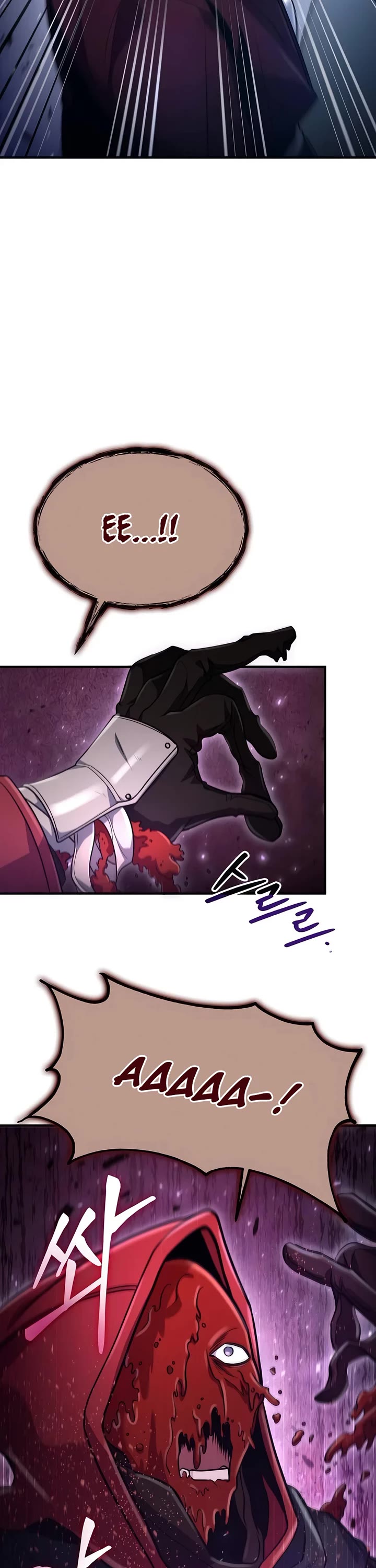 How To Live As An Unlicensed Healer chapter 57 page 45