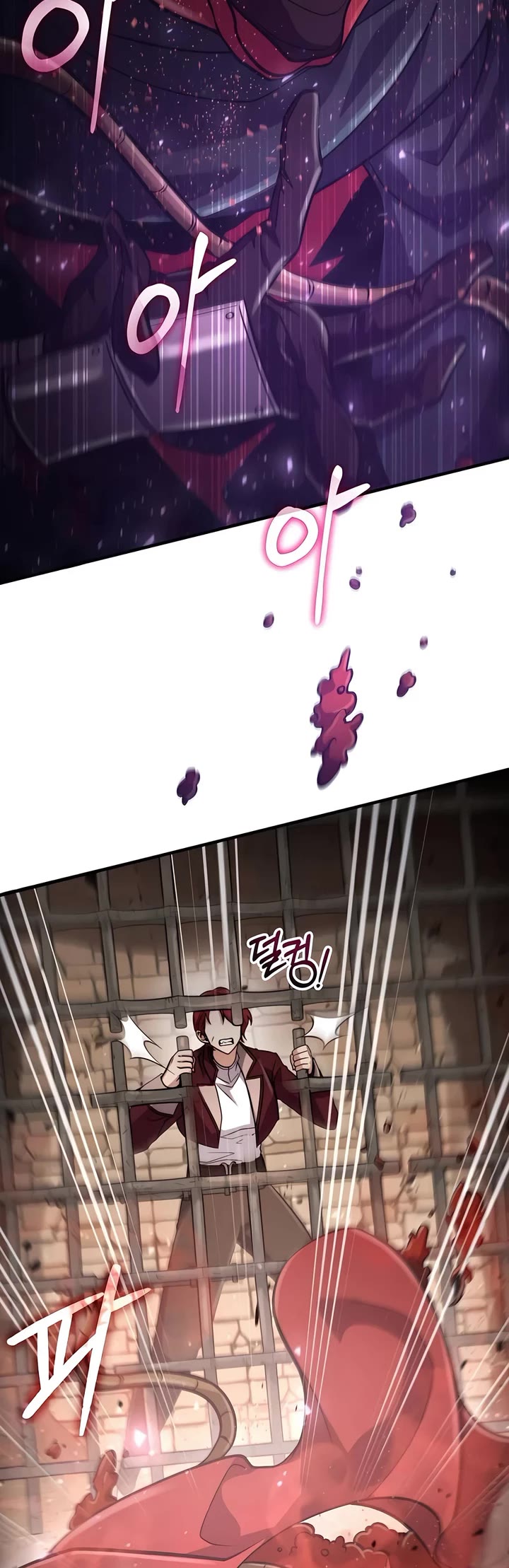 How To Live As An Unlicensed Healer chapter 57 page 46