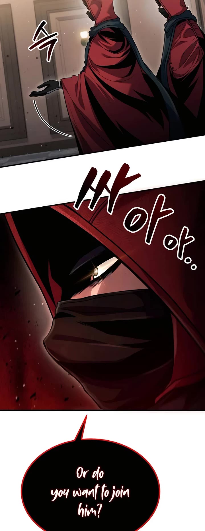 How To Live As An Unlicensed Healer chapter 57 page 7