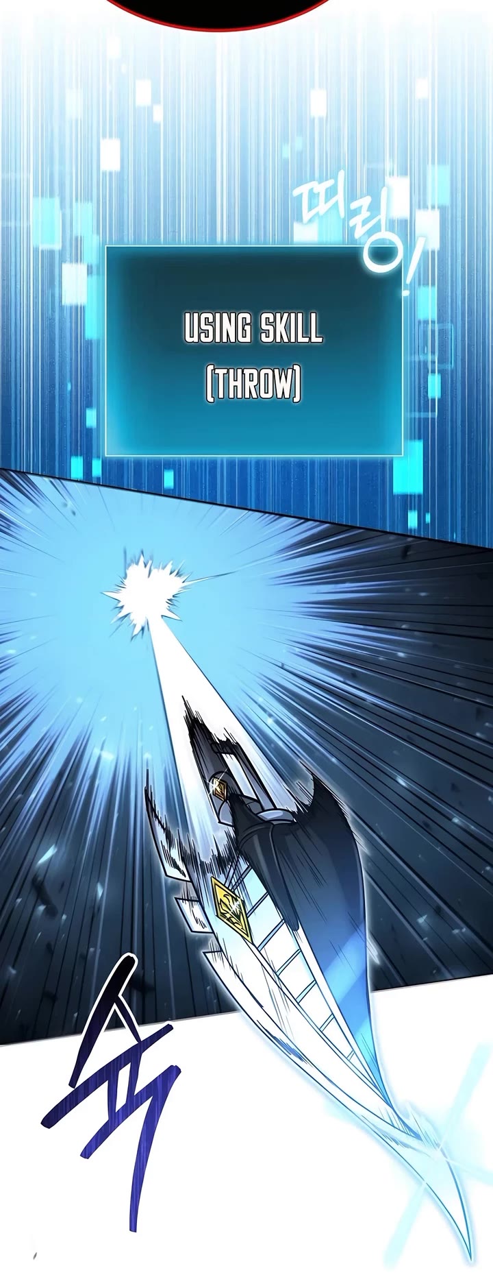 How To Live As An Unlicensed Healer chapter 57 page 8