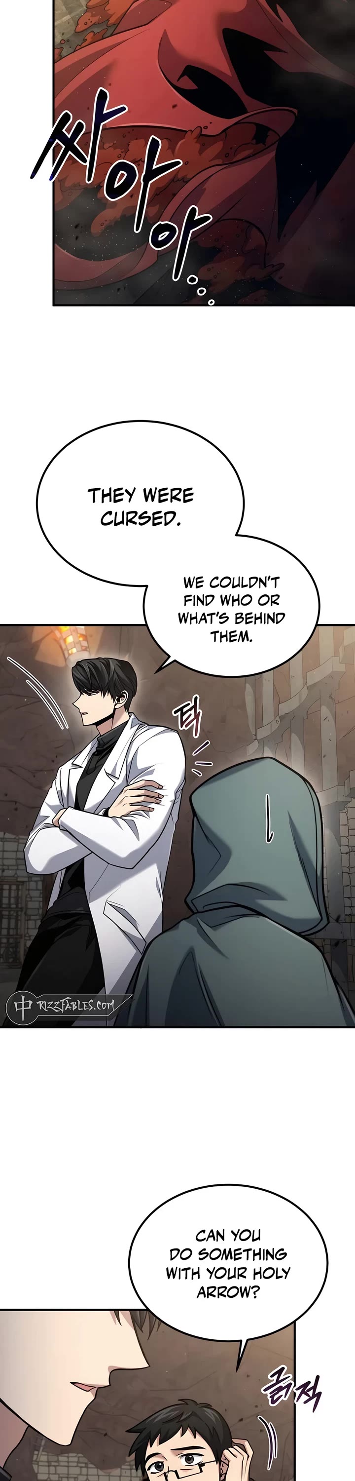 How To Live As An Unlicensed Healer chapter 58 page 2