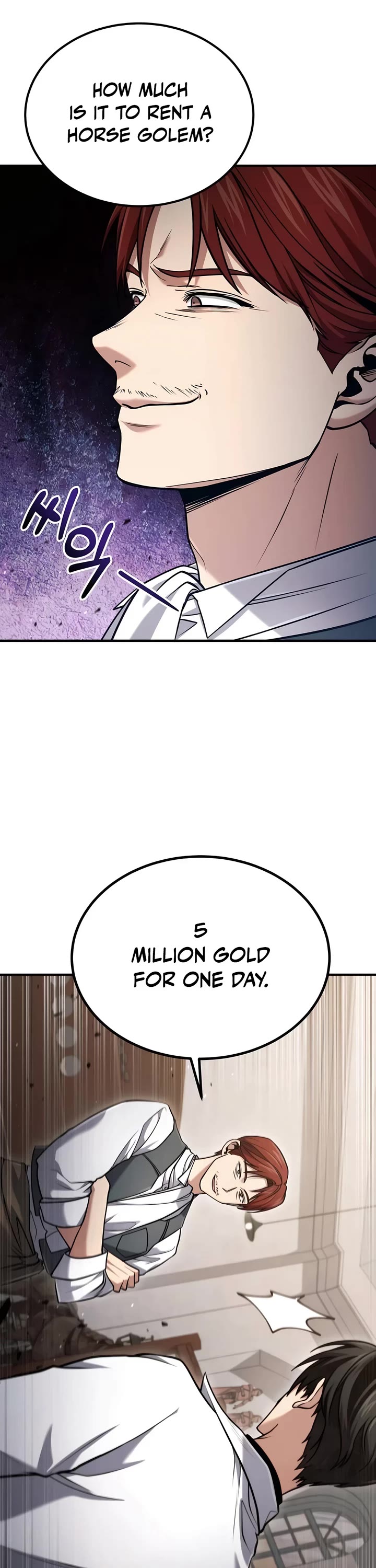 How To Live As An Unlicensed Healer chapter 58 page 25