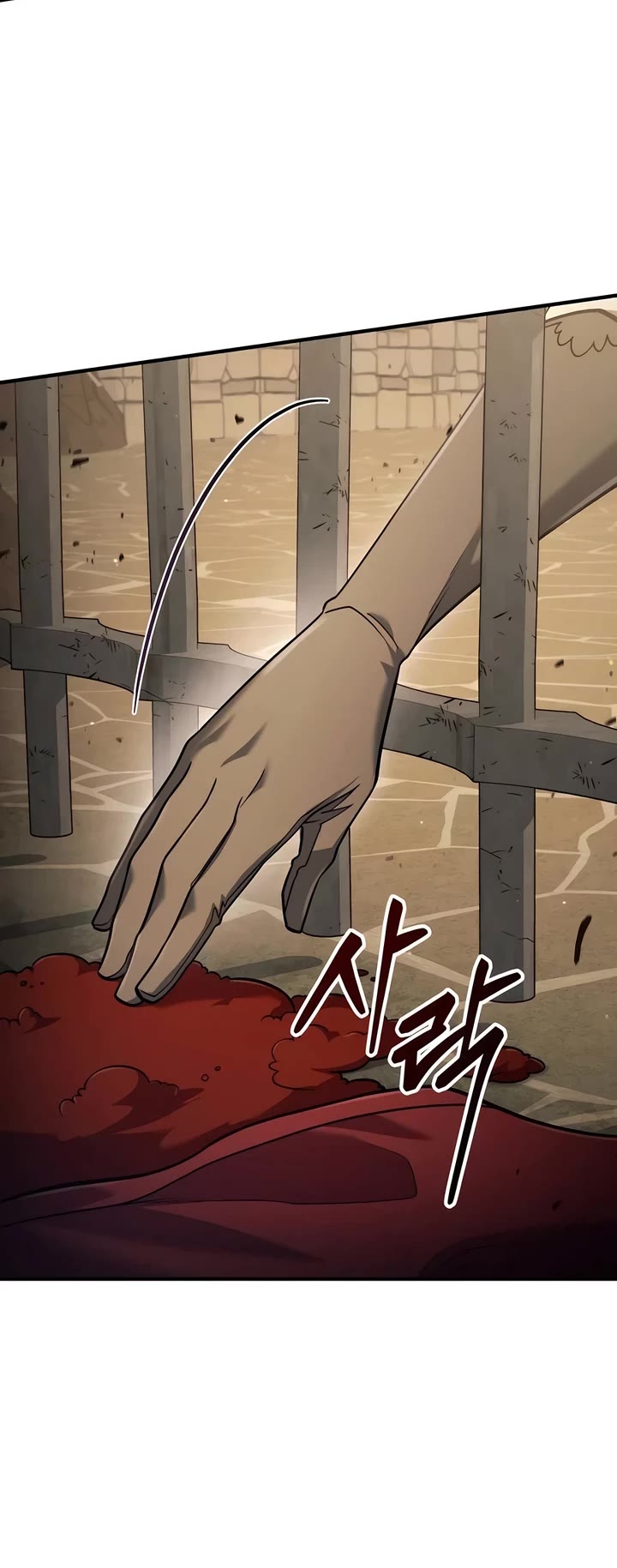 How To Live As An Unlicensed Healer chapter 58 page 4