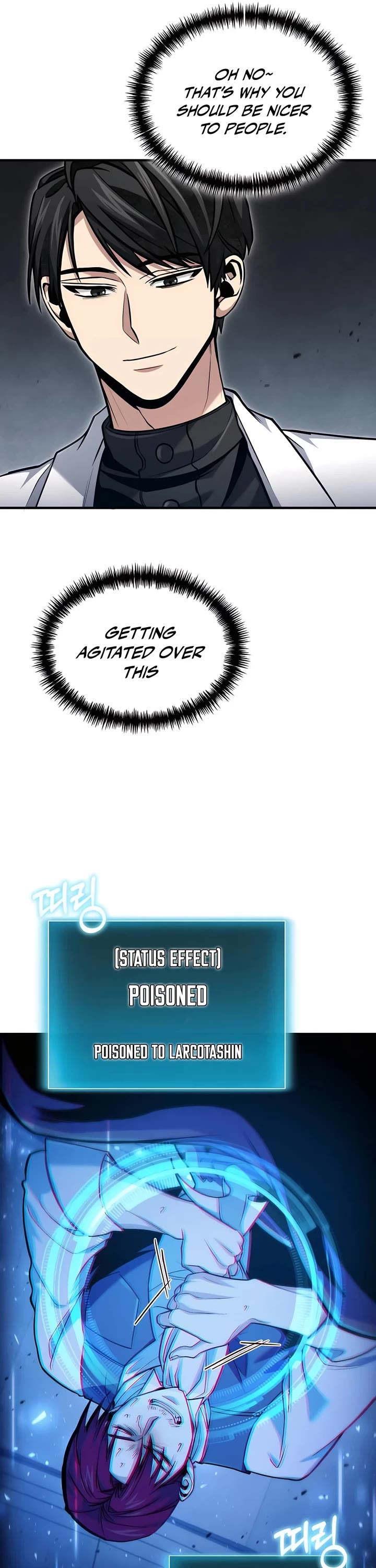 How To Live As An Unlicensed Healer chapter 58 page 44