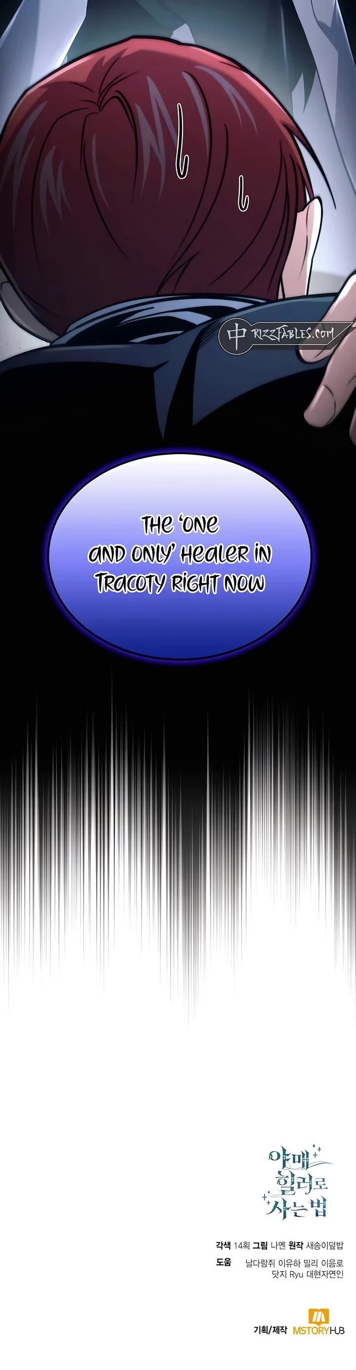 How To Live As An Unlicensed Healer chapter 58 page 48