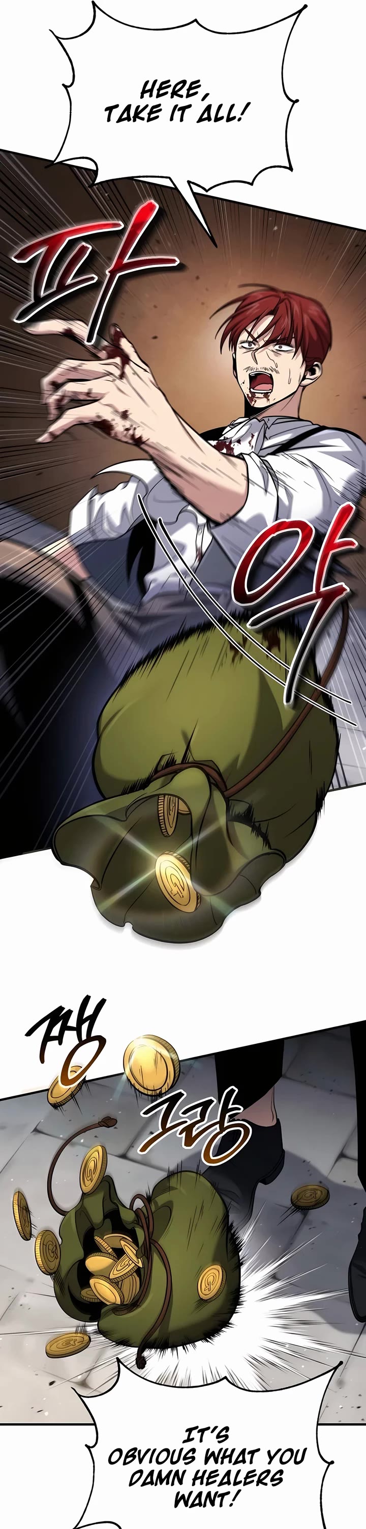 How To Live As An Unlicensed Healer chapter 59 page 13