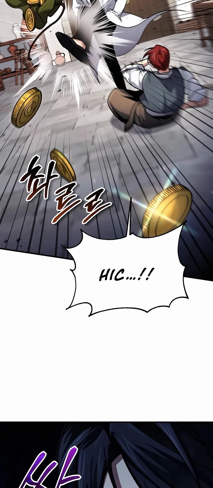 How To Live As An Unlicensed Healer chapter 59 page 15