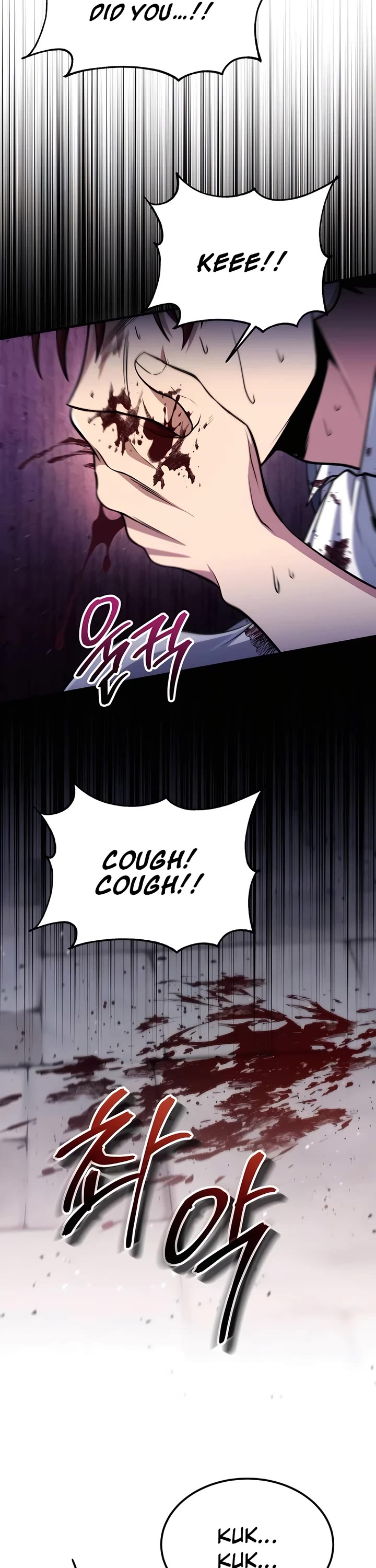 How To Live As An Unlicensed Healer chapter 59 page 18