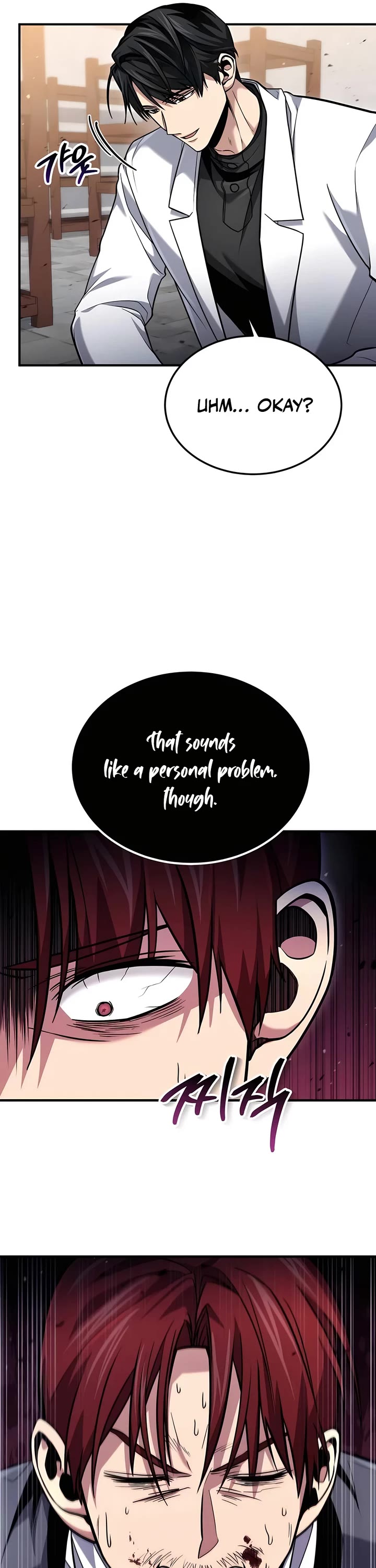 How To Live As An Unlicensed Healer chapter 59 page 21