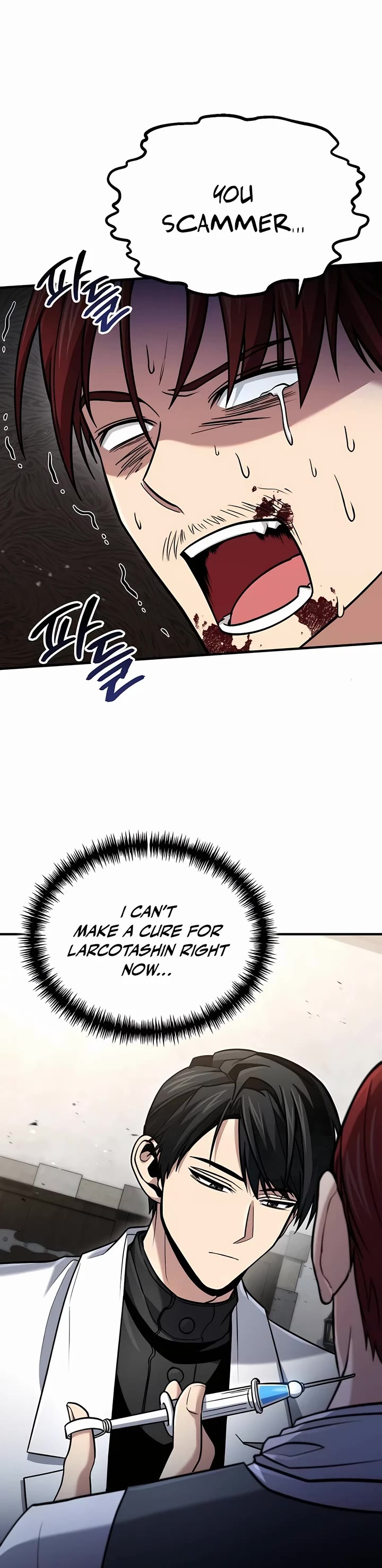 How To Live As An Unlicensed Healer chapter 59 page 30