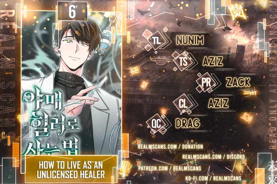 How To Live As An Unlicensed Healer chapter 6 page 1