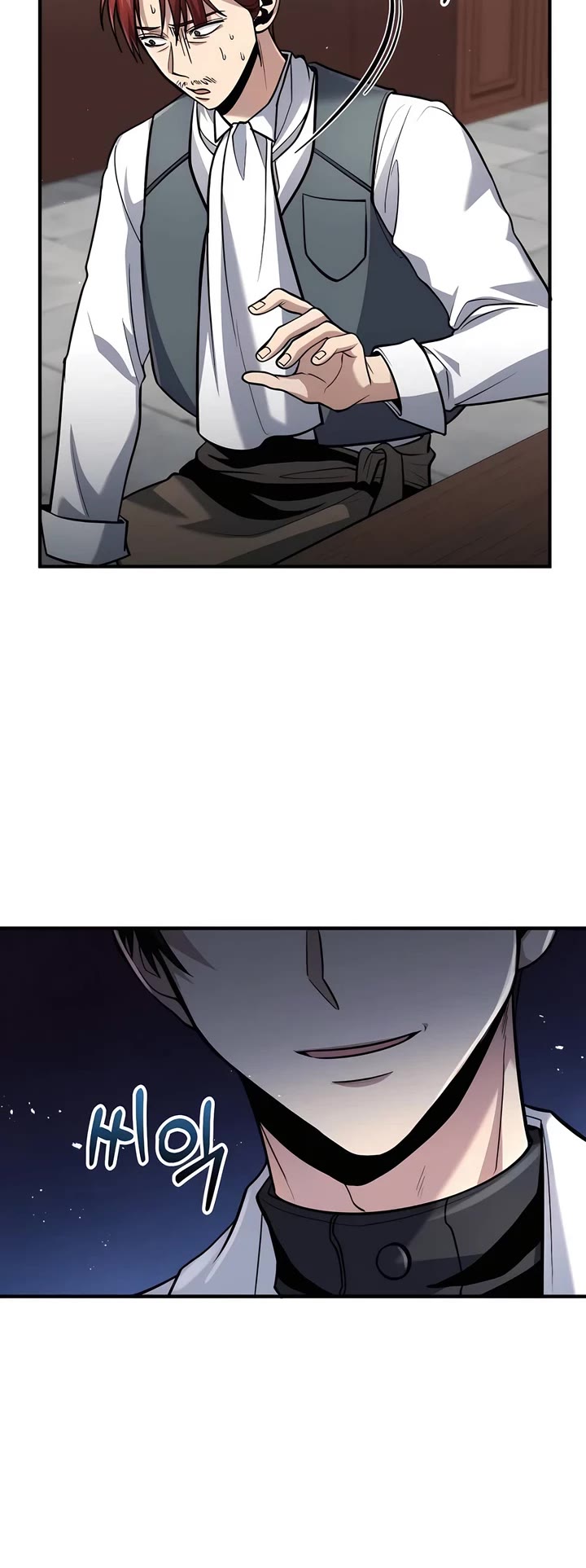 How To Live As An Unlicensed Healer chapter 60 page 12