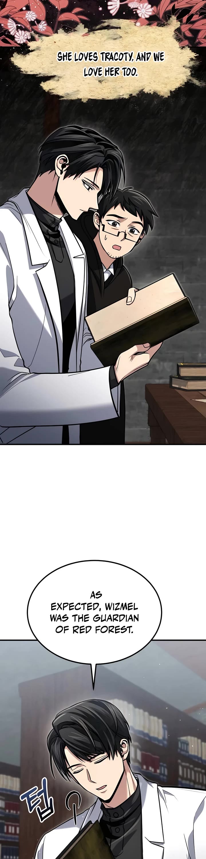 How To Live As An Unlicensed Healer chapter 60 page 22