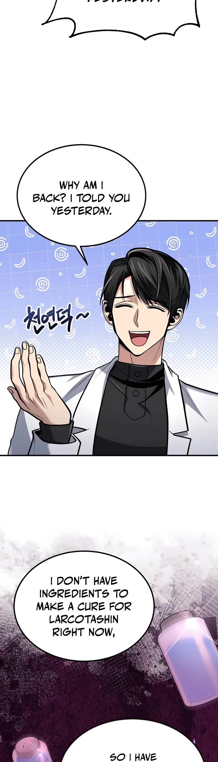 How To Live As An Unlicensed Healer chapter 60 page 3